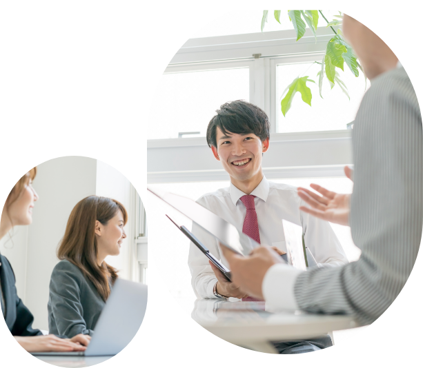 事業の趣旨と目的